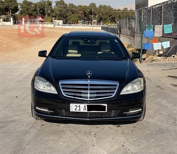 مرسيدس بنز S-Class 2013 للبيع في العراق - السليمانية
